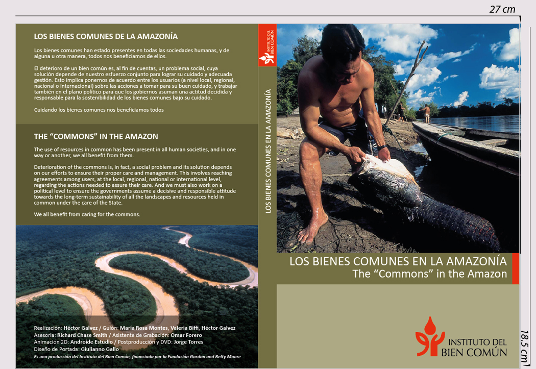 Conozcamos nuestro bien común, 2007